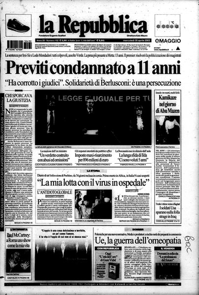 La repubblica